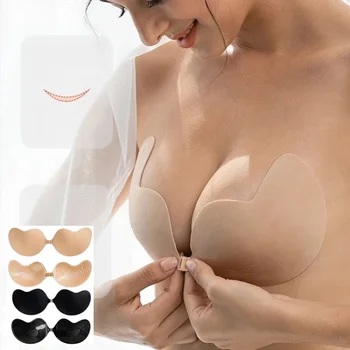 1 Piece Invisible Stick-On Lift Bra With Box