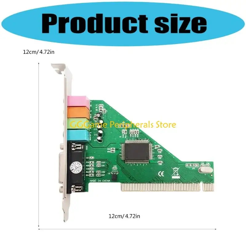 U55B 사운드 카드 5.1 PCI 사운드 효과 서라운드 카드 3D 스테레오 8738 칩 사운드 카드