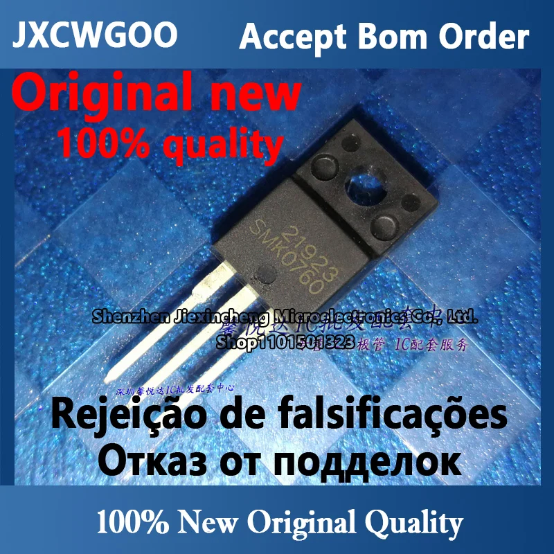 

SMK0760 оригинальный импортный Новый MOS FET SMK0760F TO-220F
