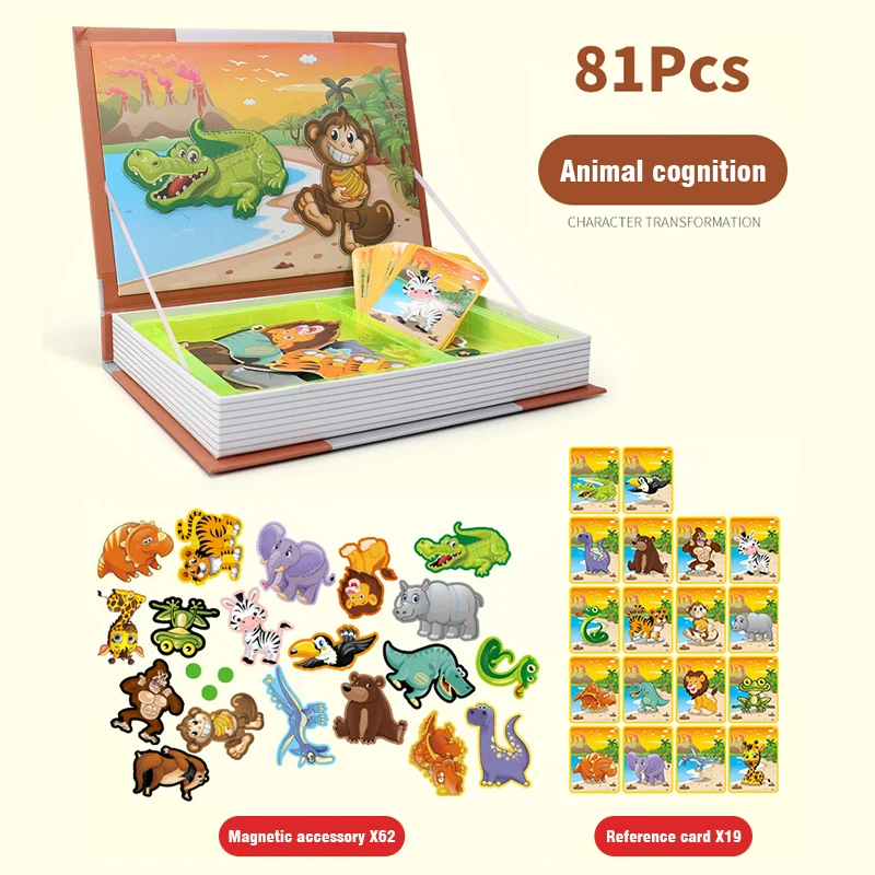 Montessori Children Intelligent Magnetic Book 3D Cartoon Puzzles Jigsaw Brain Training Game Educational Toys Kids Birthday Gift 5