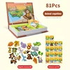 Montessori Children Intelligent Magnetic Book 3D Cartoon Puzzles Jigsaw Brain Training Game Educational Toys Kids Birthday Gift 5