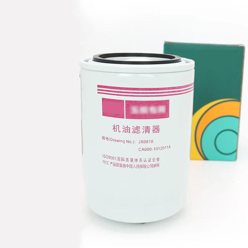 JX0810 Oil Filter Is Suitable for Small Loader Tractor Forklift Agricultural Vehicle Light Truck Oil Filter diecast masters 71038 western star 4700 sb tandem truck tractor 1 50 die cast