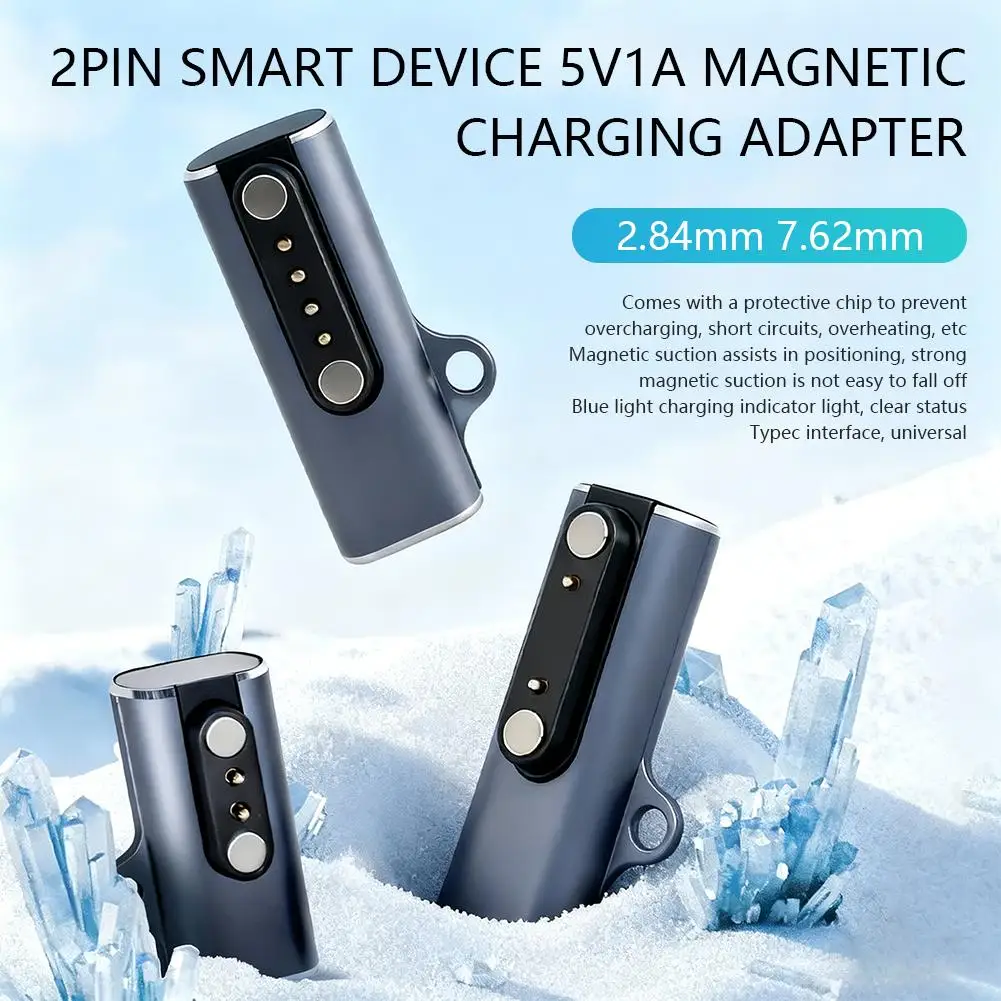 스마트 기기용 2핀 자기 충전 어댑터 5V1A Type-C 헤드폰/시계/팔찌용 강력한 자석 과충전 방지 기능