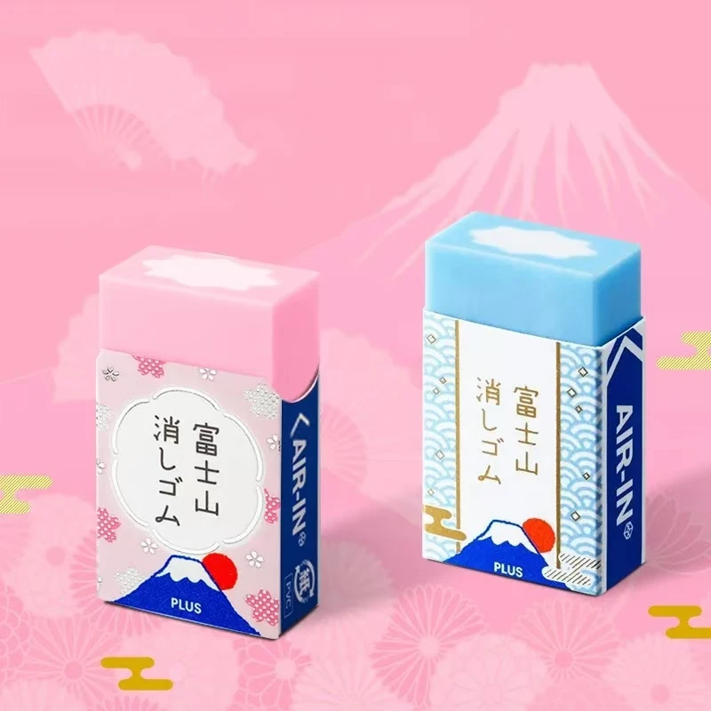 Mount Fuji Eraser Plus Air-in Plastic Eraser for Pencils Novelty Japanese Stationery Office School Student Supplies 1Pc