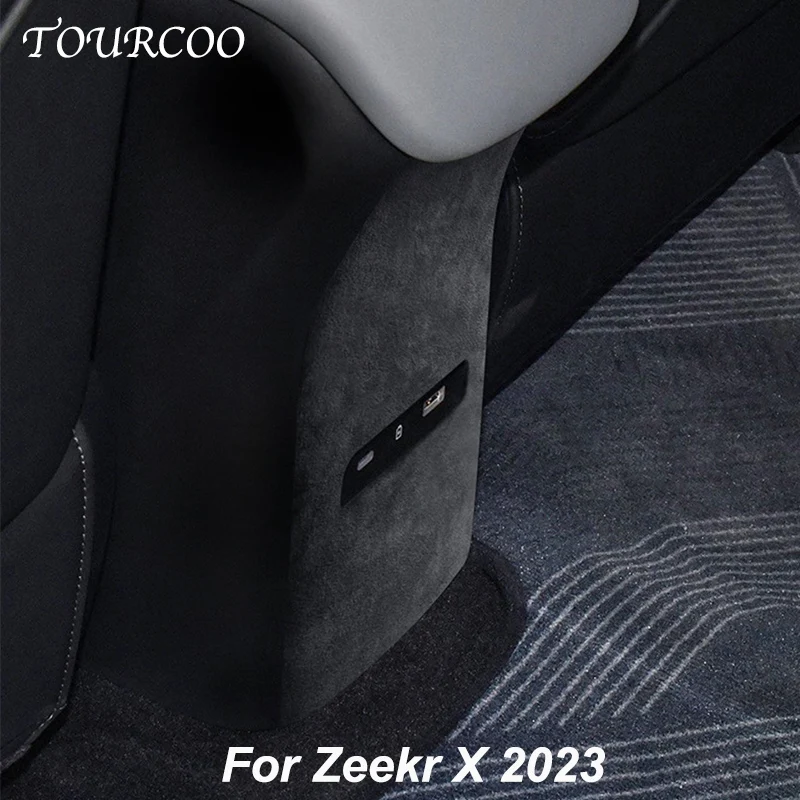 for-zeekr-x-2023-rear-suede-anti-kick-panel-protective-cover-with-alcantara-interior-accessories