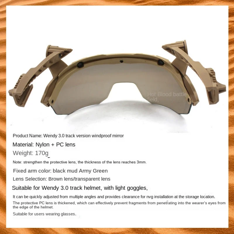Wendy Tactical Helmet EX3.0 Guide Rail Third Generation Track Special Windshield