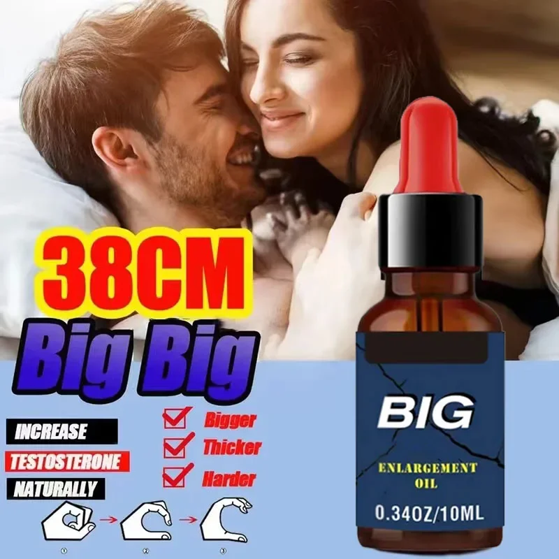 Essential oils For man More harmonious married life