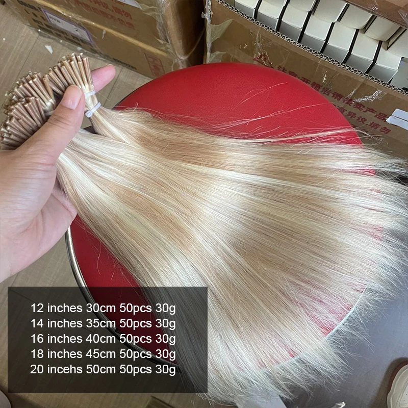 Highlight Blonde I Tip Human Hair Extensions 12-20 inches Micro Ring Hair Straight 50pcs/pack 30g Real Human P27-613#