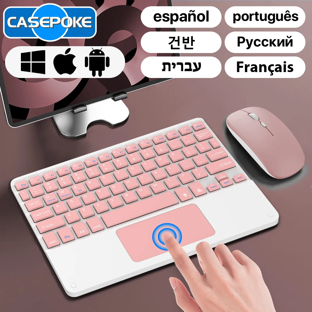 Wireless keyboard tablet keyboard ipad keyboard bluetooth keyboard case Wireless Bluetooth Keyborad with Touchpad for iPad iPhone Samsung Xiaomi Spanish Portuguese Korean Russian