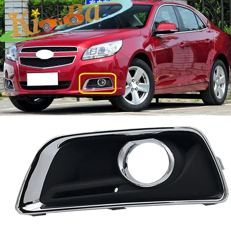 Kimba Per Chevrolet Malibu 2012 2013 2014 2015 Griglie Fendinebbia Fendinebbia Griglie Paraurti Anteriore Per Auto In Griglie Da Corsa Abs