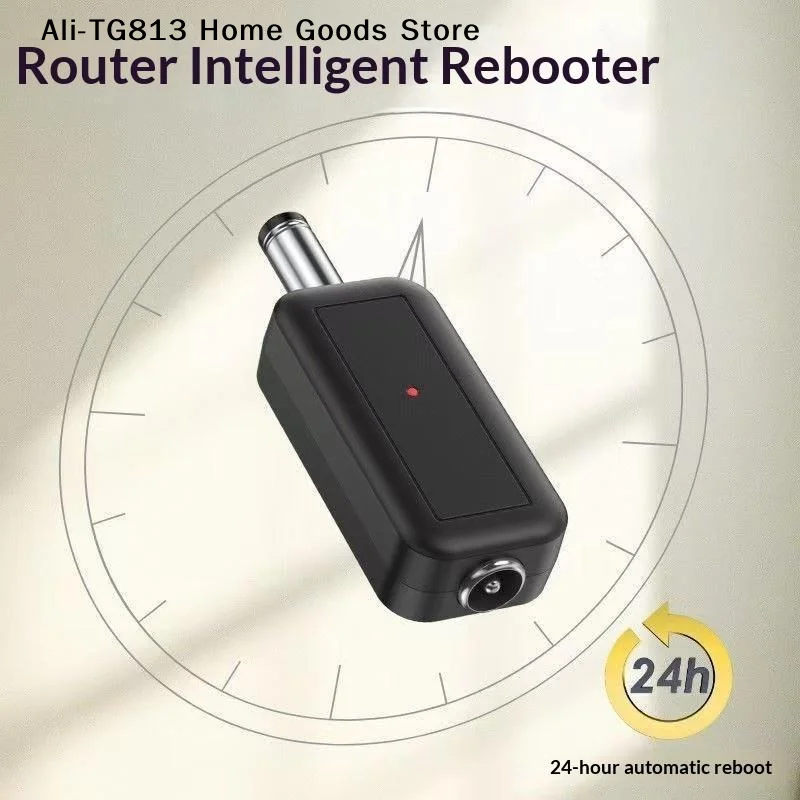 [TG813]1/3/5Pcs 24H 자동 전원 차단 리셋 도구 DC WiFi 자동 재부팅 라우터 5.5x2.1mm 재시작 제어 라인 5V-24V