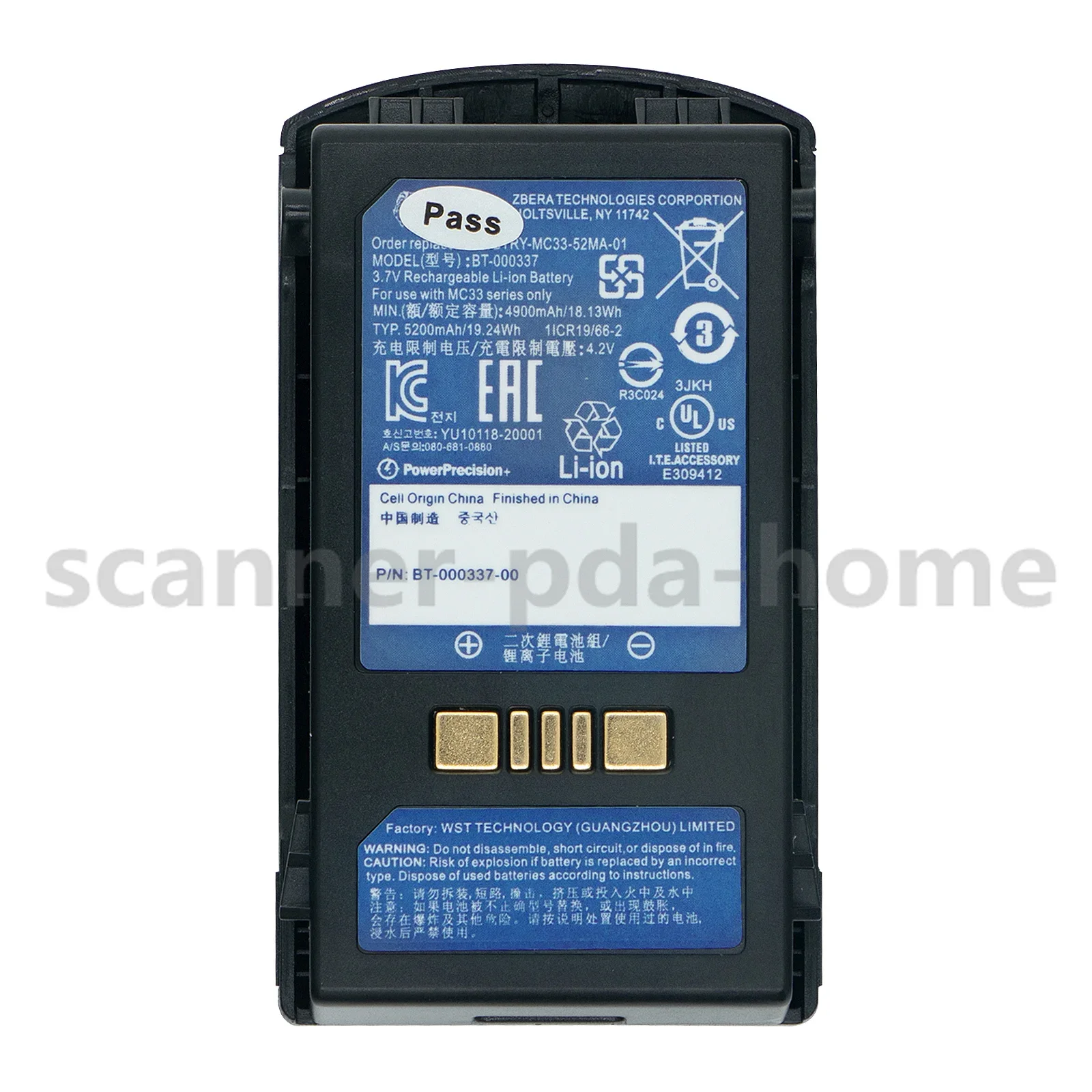 

4900mAh Battery for Zebra MC3300 Series Computer BT-000337-00