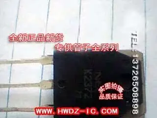 

Бесплатная доставка, фотоальбом 2SK2372 K2372, 10 шт.