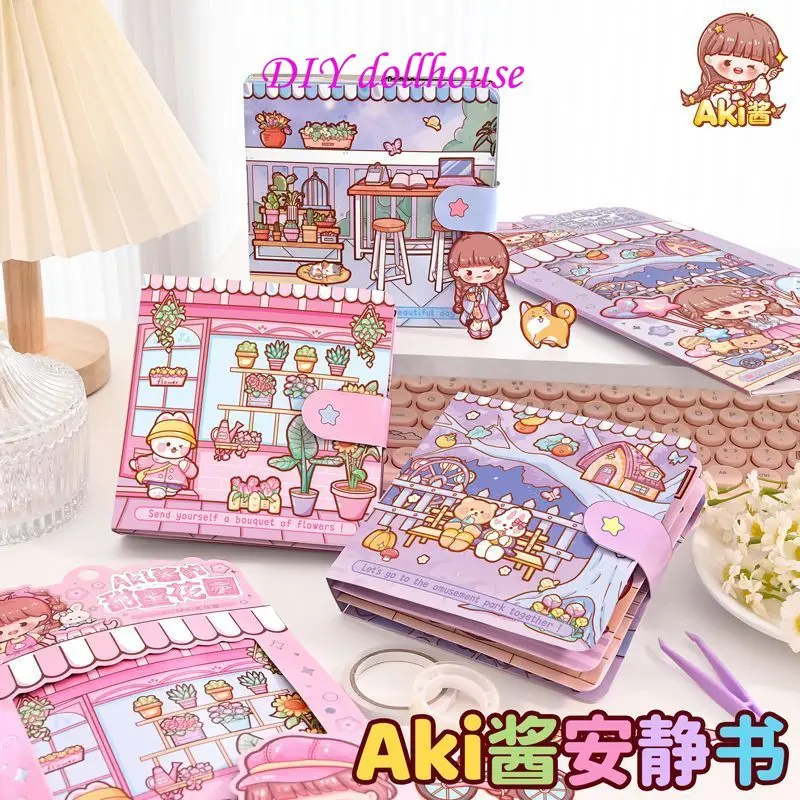 

A5 Focusing on Improving Quiet Books Girls' Creativity Pinching and Handmade DIY Game Sticker Toys Material Package