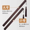 Ebony Wood Solid Wood Paddle Whip,Handmade Deluxe Riding Crop whip,Bat Horse Whip with Tassels 6
