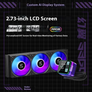 X-GAMERX S360 White/Black ARGB All-In-One LCD SCREEN AIO LIQUID COOLE Water Cooling Radiator 5V 3PIN ARGB Fan CPU Liquid Cooler