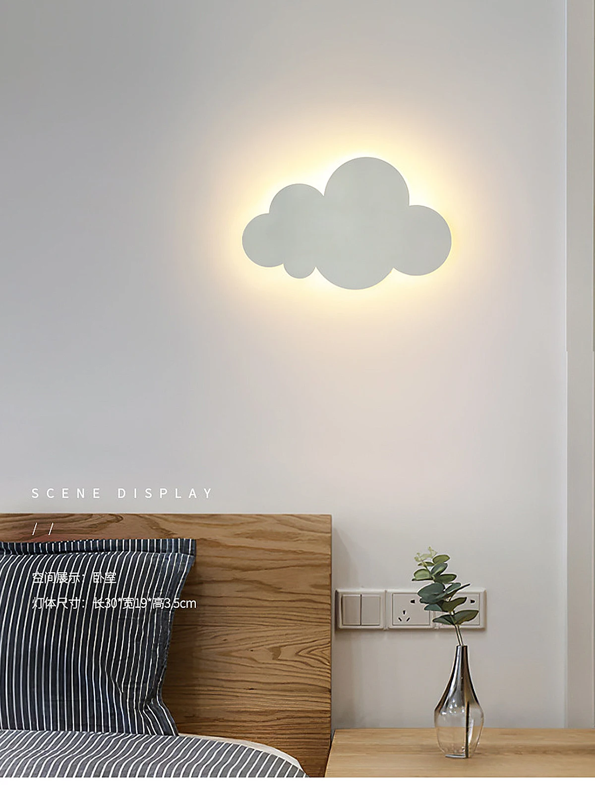 Sala de Estar Led das Crianças Moderno Crianças Quarto Decoração Nuvens Lâmpadas Parede Acrílico & Ferro Minimalista Arandela Lâmpada 18w 3 Computers & Electronics