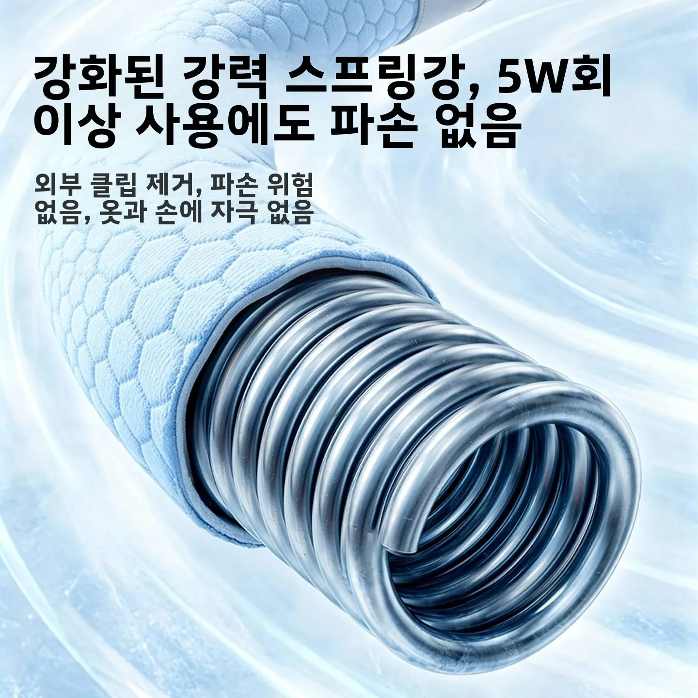 체중 감량을 위한 부드러운 훌라후프, 복부 슬리밍 허리 트리머, 남녀 피트니스 운동기구, 코어 근력 강화