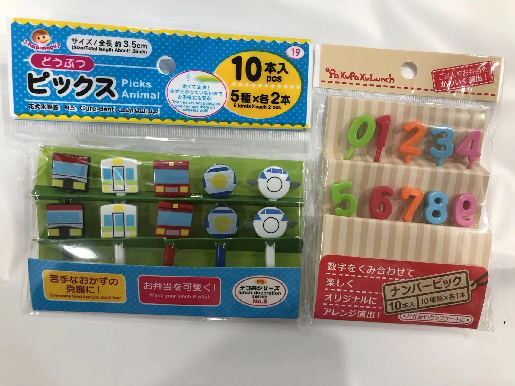 12-48pcs Kids Fruit Forks Picks Kid Bento Accessories Chopsticks Mini Cute Children Snack Cake Dessert Food Pick Toothpick Decor fruit fork,food picks,food toothpicks