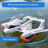 Amphibious YF-350 Waterproof 2.4G Radio EPP Foam Fixed-Wing Glider Aircraft RC Plane with LED Lights Plane Toys 1