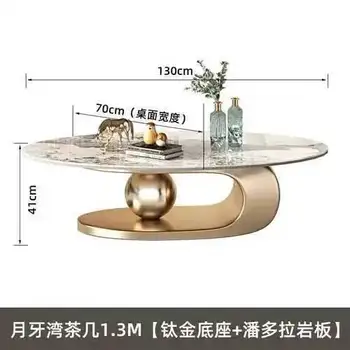Nordic Oval Coffee Table 19