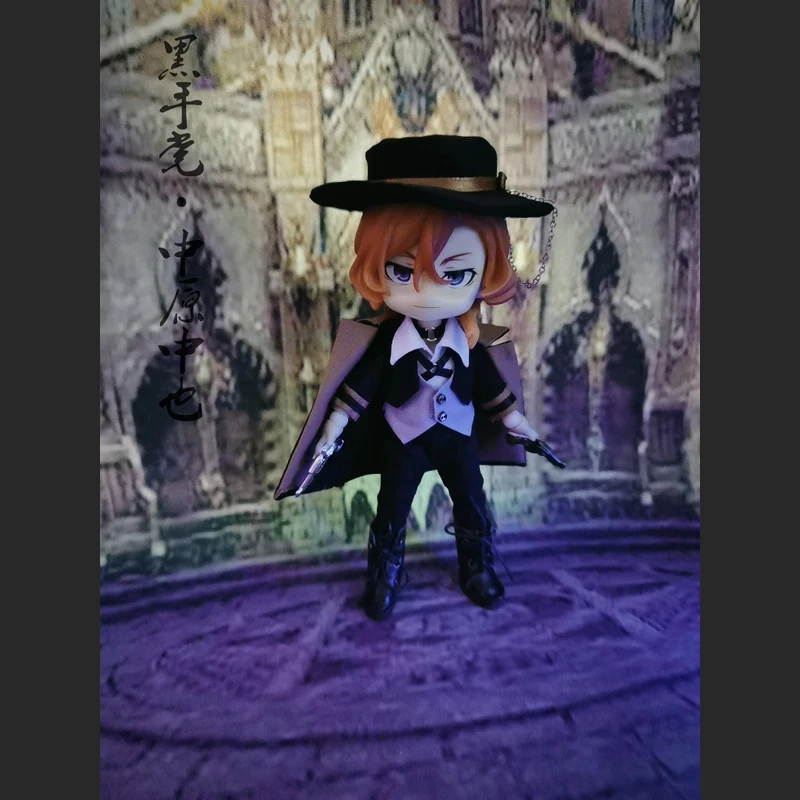 

Anime Nakahara Chuuya OB11 Doll Clothes Material Package Cosplay Prop