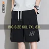Men Shorts Beach Quick Dry Oversized 6XL 7XL 8XL Plus Size Summer Outdoors Trousers Casual Quick Dry Breathable Loose Lightweigh 1