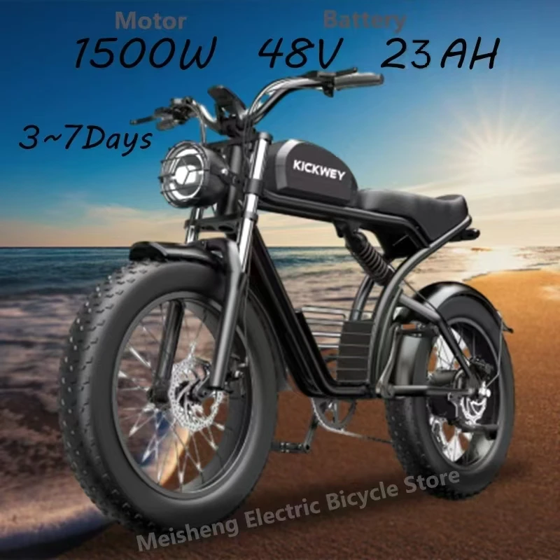 K7 1500W 48V 20AH Max 75 Miles Electric Motorcycle 20 inch Fat Tire Dirt Bike Electric Bike for Adults 7Speed E-Bike