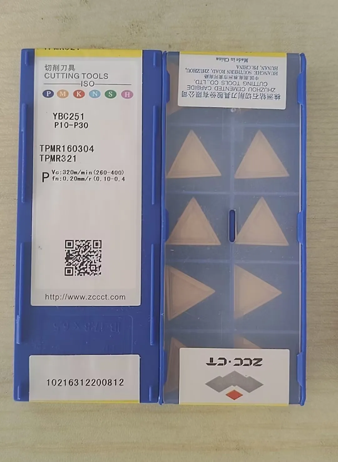 TORU/29点まとめ/ ZCC.CT TPMR110304 TPMR110308 TPMR160304 TPMR160308 YBC251