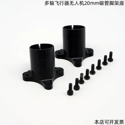 Agricultural Drone Accessories: DIY Hexacopter Frame Kit with Carbon Tube and Metal Landing Gear (25mm tube)