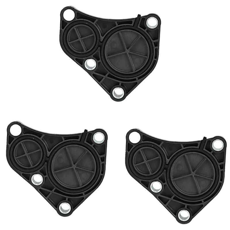 

3-х крышка двигателя 11537583666 для BMW E46 E60N E81 E82 E83 E84 OE88
