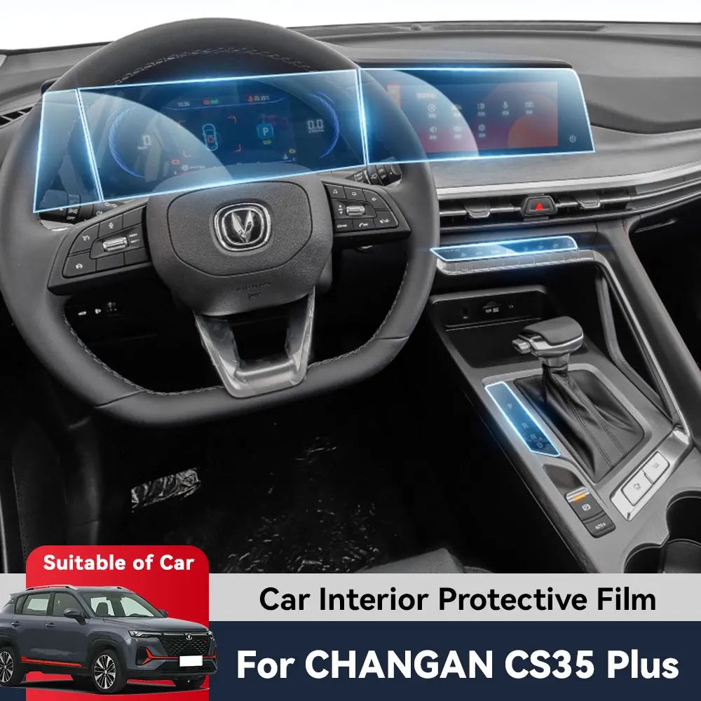 Auto Central Control Screen TPU Navigation Anti Scratch interior ...