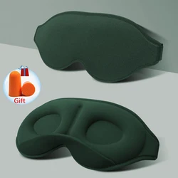 Ultimate Comfort 3D Sleep Mask - Light-Blocking Breathable Eye Shield for Relaxation and Travel (Type-D-Green)