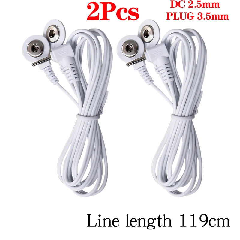 2 Pieces 2-Way Cable