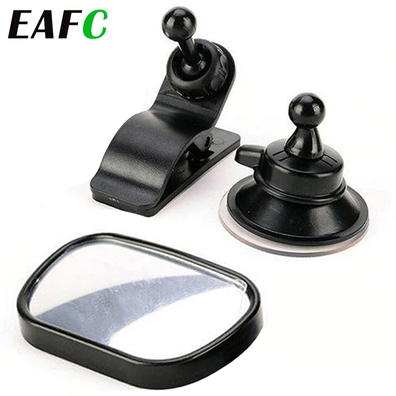 EAFC 2 in 1 Mini Safety Car Back Seat Baby View Mirror Adjustable Baby Rear Convex Mirror Baby