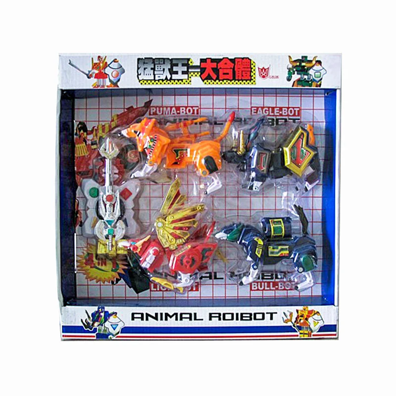 

Transformers G1 Predaking Assembled Action Figure Robot Autobot Corps of Engineers Series Toys