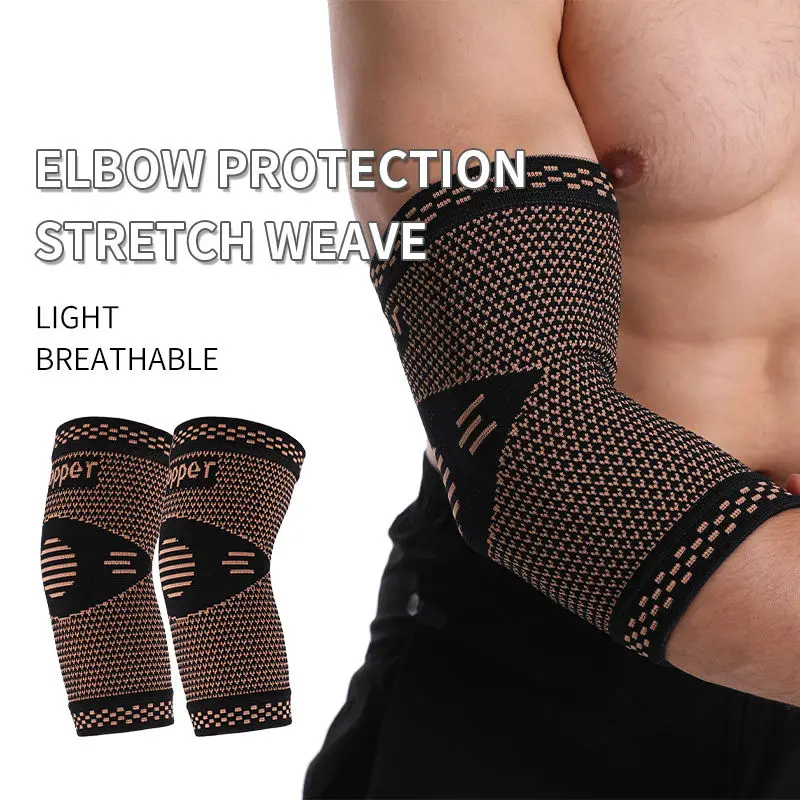 

1PCS Copper Compression Elbow Sleeve Elastic Elbow Protector Arm Elbow Brace Support for Basketball Volleyball Running Climbing