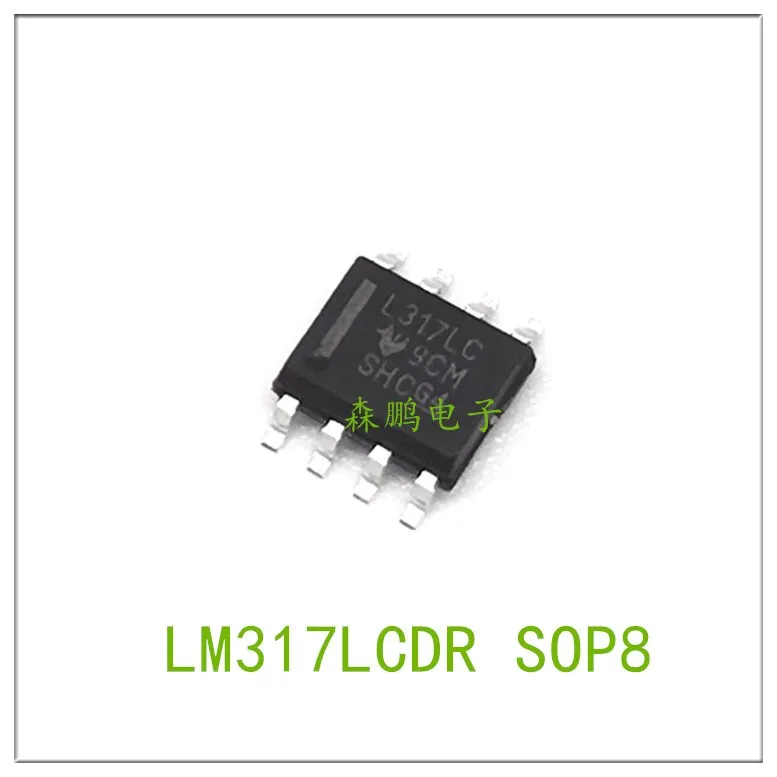

5PCS LM317LCDR SOP8 IC Chip 100% NEW