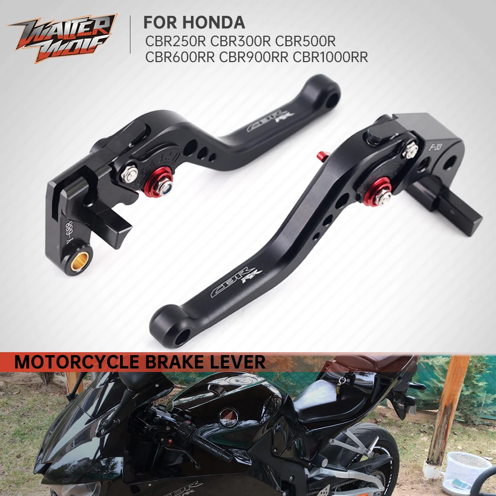 Короткие Рычаги тормозной муфты CBR600RR CBR900RR CBR1000RR для Honda CBR 600RR 900RR 925RR 1000RR Fireblade CBR250R CBR300R CBR500R