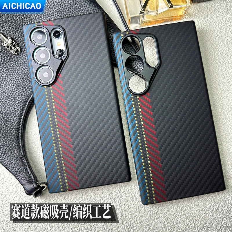 ACC-Carbon Real Carbon fiber For Samsung Galaxy S24 Ultra  phone Case Ultra-thin Aramid fiber phone Case Galaxy S24 ultra Case