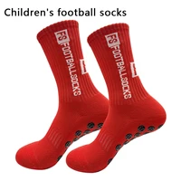 Chaussettes de football antidérapantes pour enfants, taille 34-39 |   Chaussettes de football antidérapantes pour garçons et filles 3