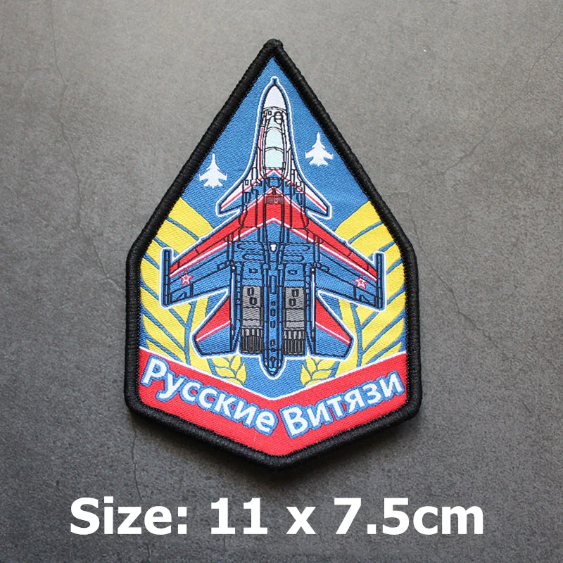 第2次世界大戦☆米海軍 魚雷艇部隊25刺繍パッチ 第2次世界大戦☆米海軍 魚雷艇部隊25刺繍パッチ
