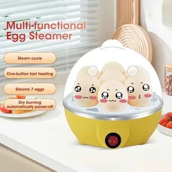 Multi-Functional Egg Cooker For 7 Eggs Auto Shut Off Steamer Poacher Egg Custard Boiler Kitchen Gadget Breakfast Tool 1