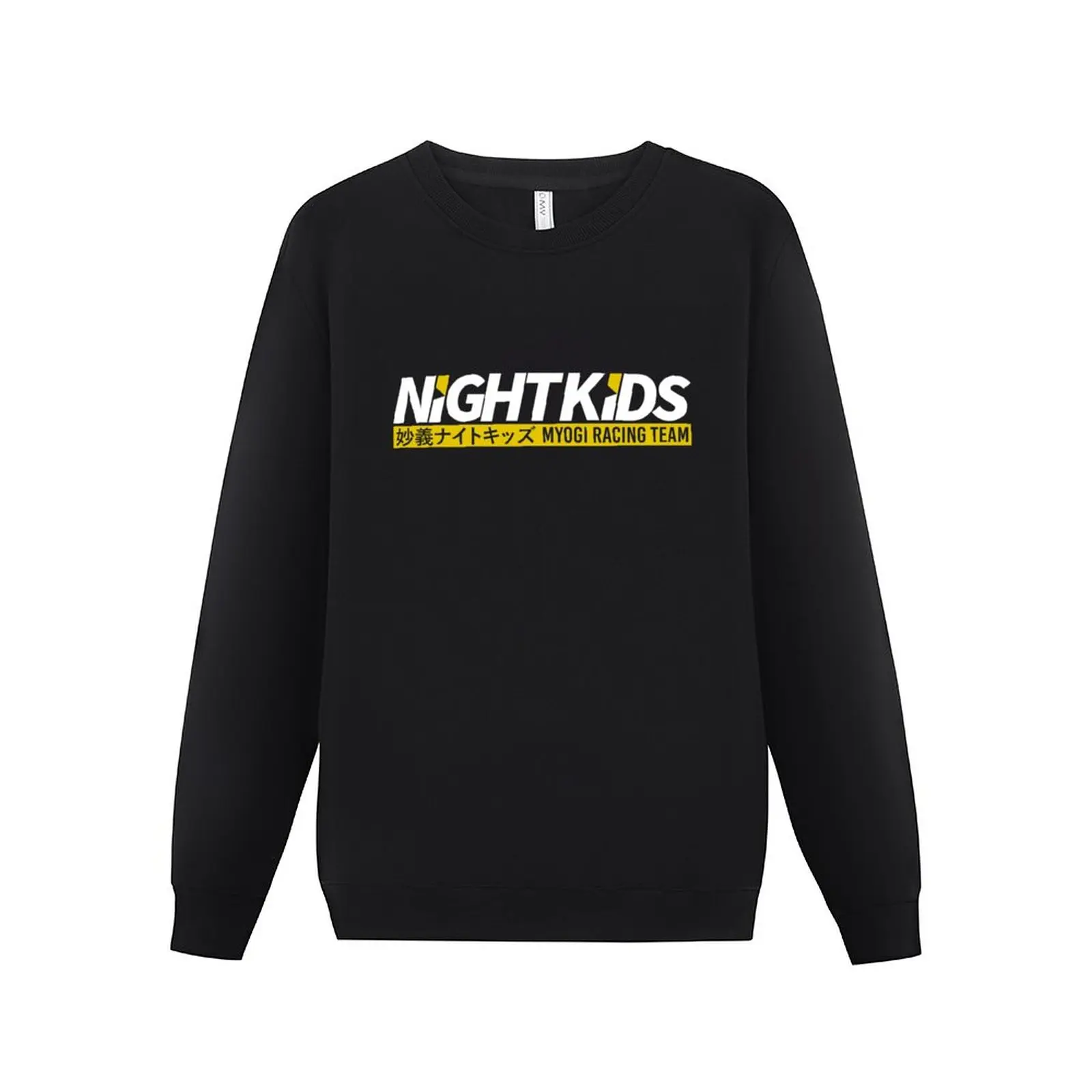 

New Night Kids Sweatshirt men's winter sweater korean style clothes new in hoodies & sweatshirts