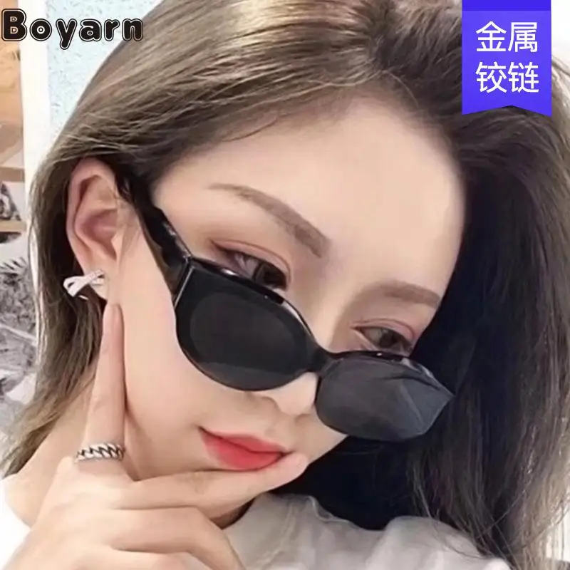 

Boyarn New Korean Gorgeous Simple Sunglasses Women's Shades Same Oval Small Frame Sunglasses Men's Fashion Glasses