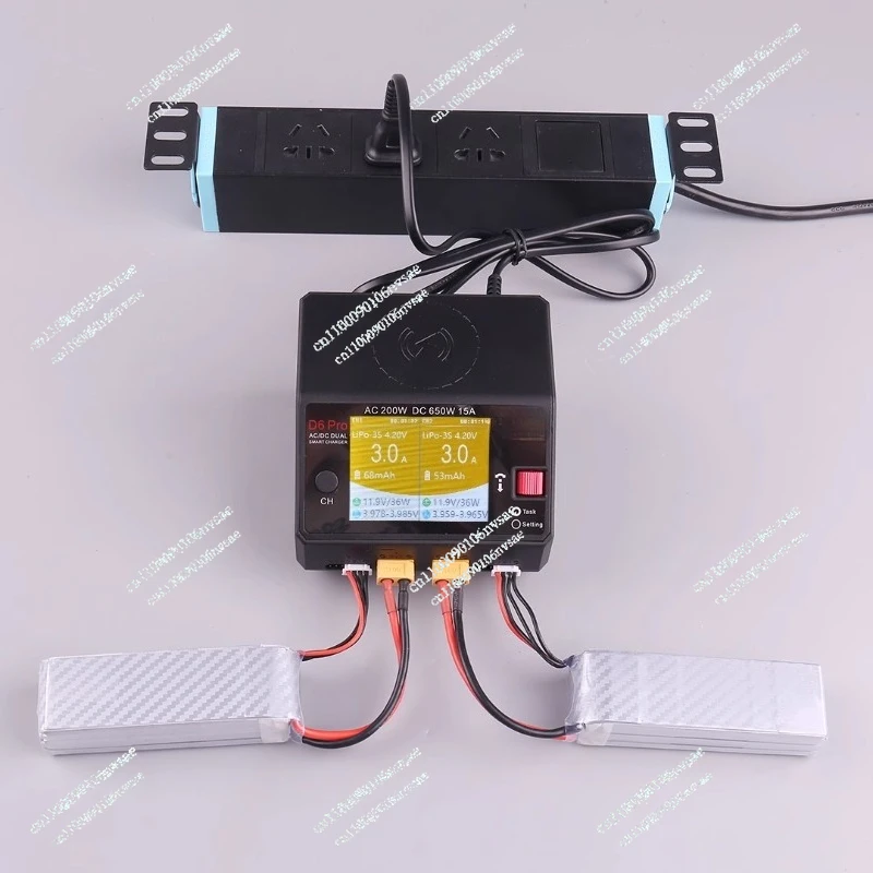 지능형 밸런스 충전기 모델 항공기 자동차 선박 모델 드론 리튬 배터리 중국어 및 영어 650W 15A