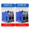 Plasma Cutting Machine LGK-40/60/80G/100IJ Built-in Air Pump Air Plasma Cutting Machine 2