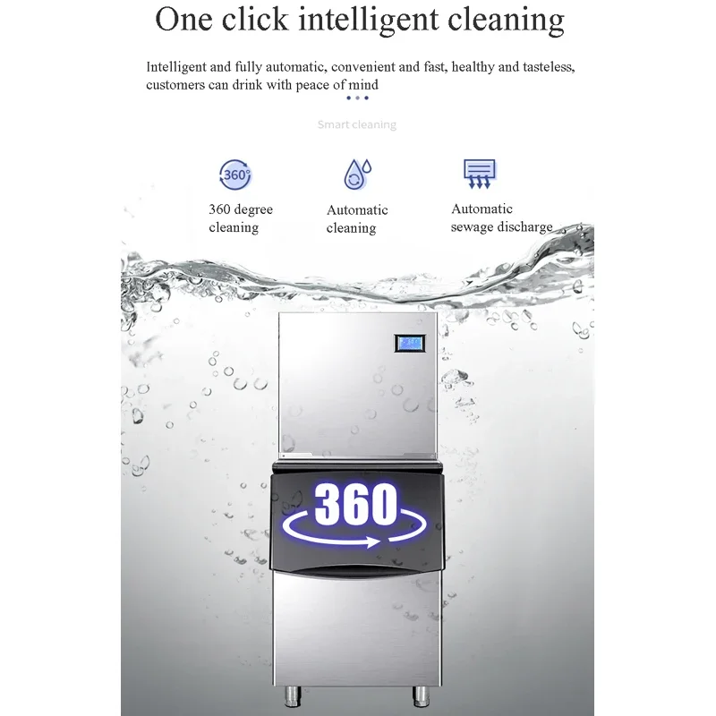 PBOBP 350LBS 550LBS/24Hour Ice Cube Maker Machine 300LBS Storage Cabinet LCD Screen Home Appliance for Bar Restaurant Commercial - Image 4