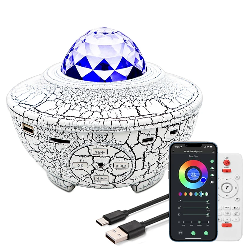 Nebula Cloud Galaxy Projector with Ocean Wave Music – Stuffible