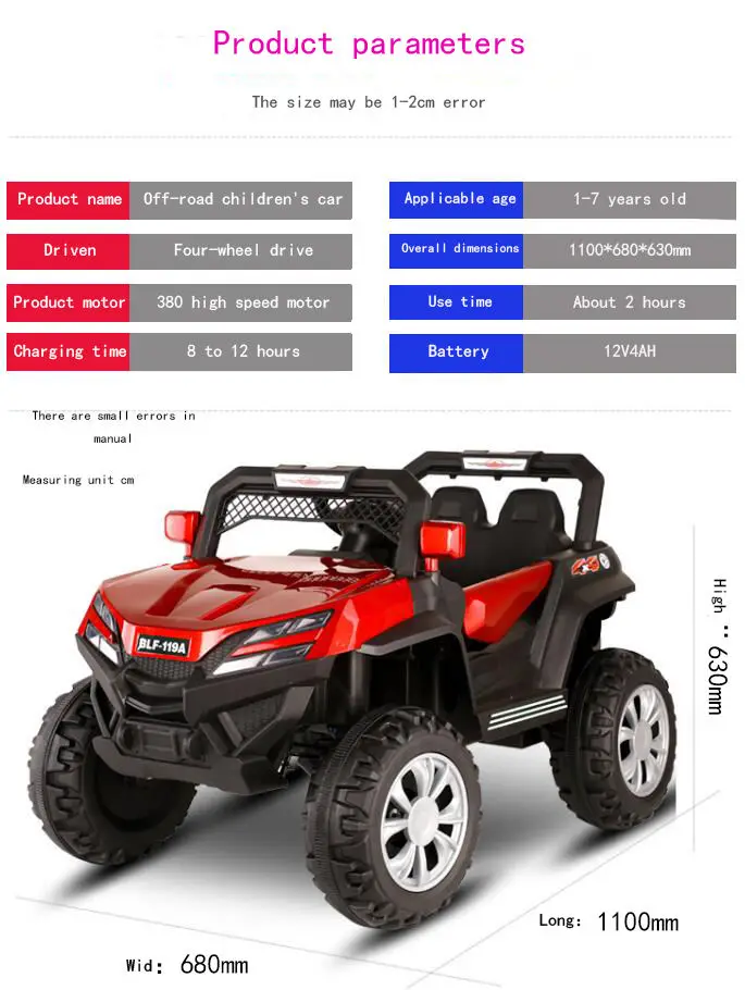 Child Electric Motorcycle Toy Car Red White Blue Color Plastic for Years  Kids Music Led Light USB Power Battery Style Story AliExpress